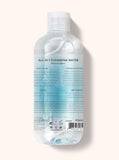 All-in-1 Cleansing Water SFCW01 Unscented