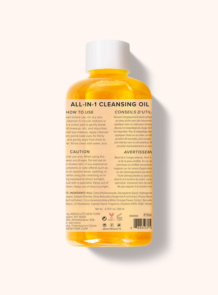 All-in-1 Cleansing Oil with Tangerine Extract – Absolute New