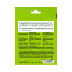 Depuffing Cooling Eye Pads - back view #AEP21