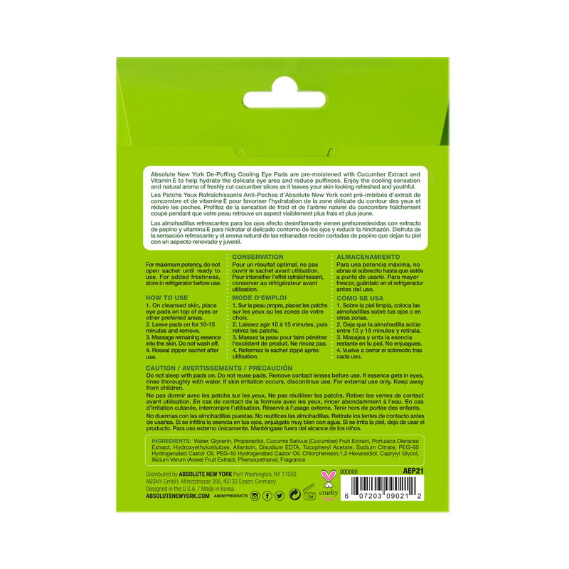 Depuffing Cooling Eye Pads - back view #AEP21