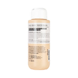 Vanilla Serenade Body Care - back view #SBVS02