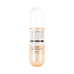 Vanilla Serenade Body Care - closed view #SBVS06