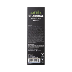 Charcoal Peel Off Mask - box back #SFCA01