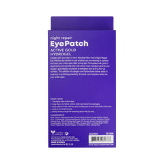 Gold Night Repair Eye Patch - back view #SFCA06