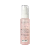 Niacinamide Skin Care Line - back view #SFNC02
