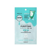 2 Step Mask - Absolute New York